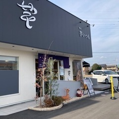 4月16.17日　キッチンカー出店者募集！