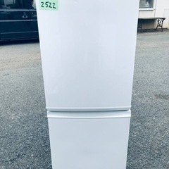 2522番 SHARP✨ノンフロン冷凍冷蔵庫✨SJ-D14B-W‼️