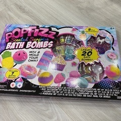 POPFIZZ バスボム　手作りキット