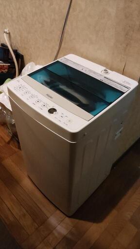Haier 4.5kg 洗濯機