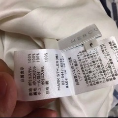 マーキュリーデュオ  スカートの画像