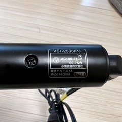 (4/2 決定)ヴィダルサスーン ヘアアイロン 25mm コテの画像