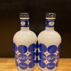 ヨーグリート 2本セット
