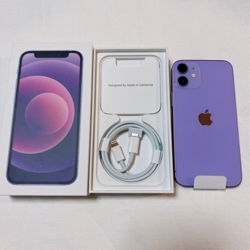 iPhone 12 パープル 64 GB SIMフリー Apple iPhone 12 64GB SIMフリー