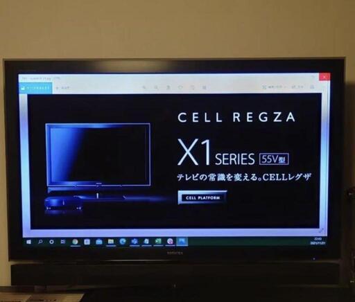 CELL REGZA X1 ディスプレイ　55インチ