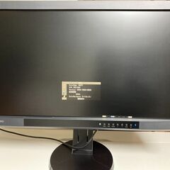 EIZO CG277 ColorEdge 27インチ TFTモニ...