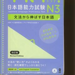 used-each-200