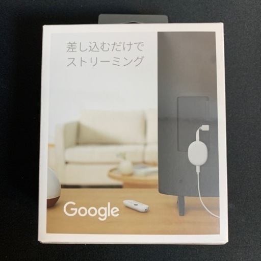 Google クロームキャスト with google TV