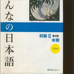 中古-each-200