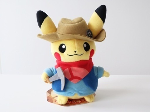【美品】【数量限定】化石発掘ピカチュウ　ぬいぐるみ