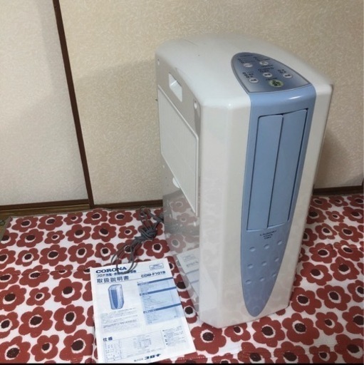 美品！除湿乾燥機　衣類乾燥機