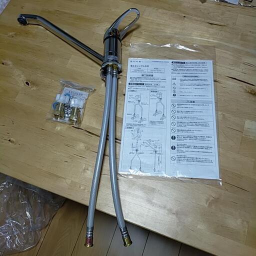 混合水栓 キッチン シングル水栓