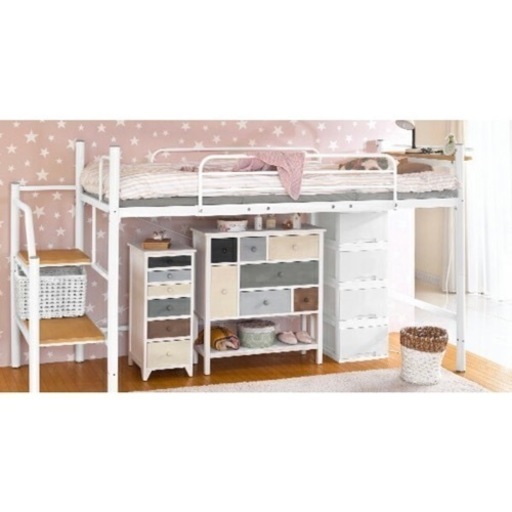 ロフトベッド　ロータイプ　階段タイプ