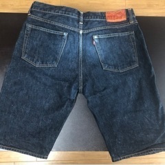 RADIALL デニムパンツの画像