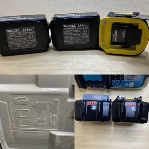 マキタ　TD171 18V 充電式 インパクトドライバー　フルセット
