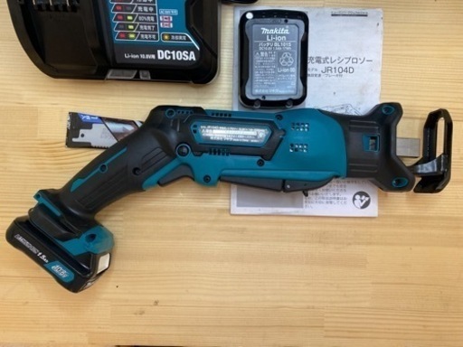 中古 マキタ　JR-104DSH 10V 充電式 レシプロソー　フルセット