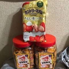 ［商談中］ソースカツセット