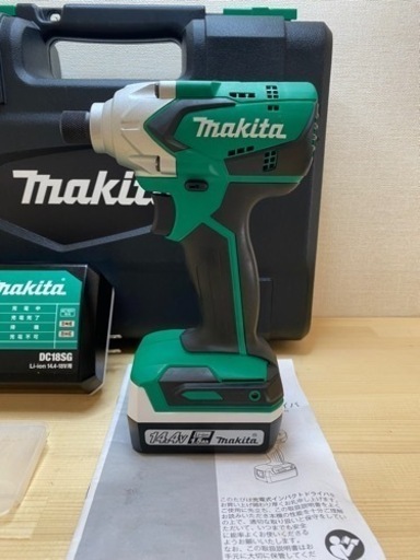 中古 マキタ　M697D 14V  インパクトドライバ　セット