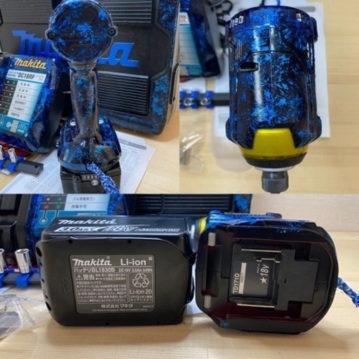 中古 マキタ TD171 18V 充電式インパクトドライバ　フルカスタムセット
