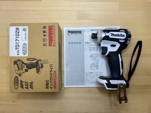 中古 マキタ TD171D 18V 充電式 インパクトドライバ　白