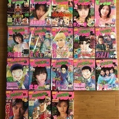 【2月末まで限定値下げ】少年マガジン　まとめ売り　新品の画像