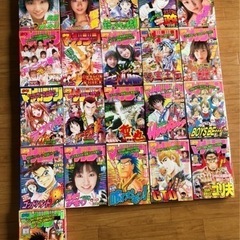 【2月末まで限定値下げ】少年マガジン　まとめ売り　新品の画像