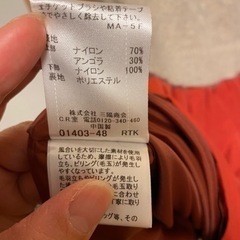 バーバリーブルーレーベルの春（夏）用ワンピです。の画像