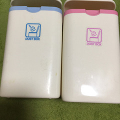 ゴミ箱2つ