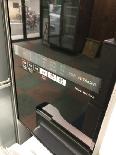 日立517L オシャレタッチパネル??激安????大阪市内配達設置無料??⭕️保証付き