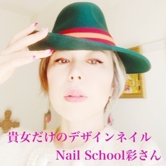 岩手アデプトプログラム2022/4/23・24の画像