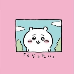 イオンモール名取でお茶しませんか？👸💓