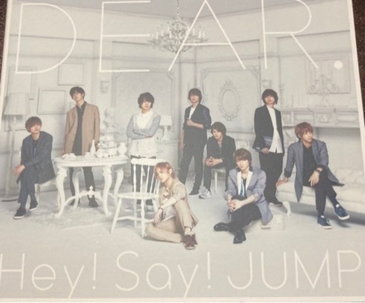 Hey! Say! JUMP アルバム 初回限定盤