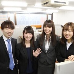 歓迎！【新大学生】⇒笑顔で元気＜小～高校生の塾講師＞※4月シフト...