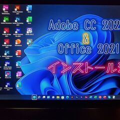 ★Adobe CC2021★Office2021★インストール済...