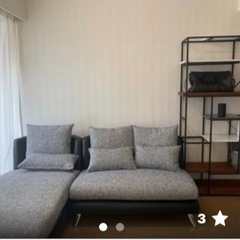 アルモニアのソファーです！美品！高級！の画像