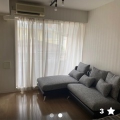 アルモニアのソファーです！美品！高級！の画像