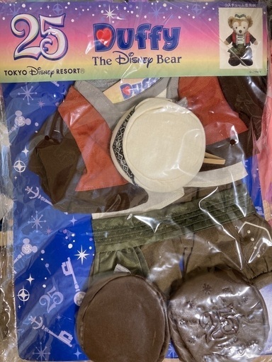 ダッフィー　25周年限定コスチューム