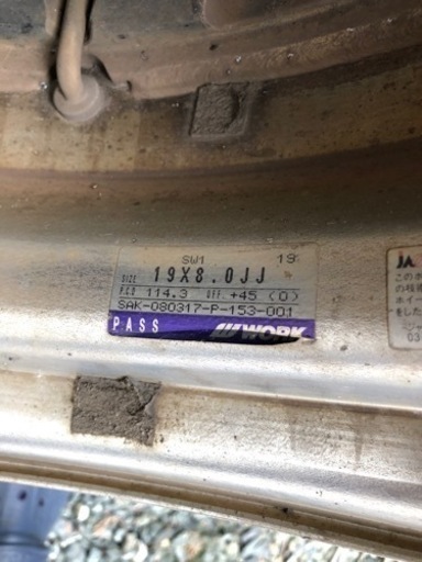WORK SCHWERT ワーク シュバート SC1 4本セット +45 PCD114.3 タイヤ225/45R19 エスティマ　ミニ