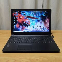美品 高性能ノートPC 15.6インチ「TOSHIBA dyna...