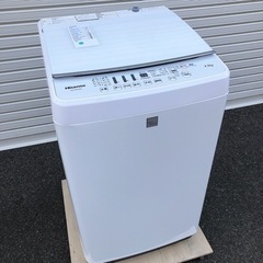 大人気！ 0.28ct ダイヤモンド K18 yg スマイル ネックレス 鑑別