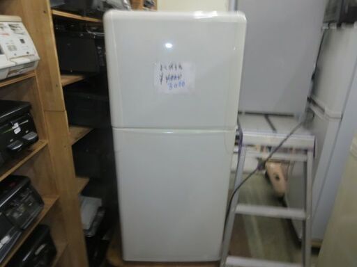 良く冷えるTOSHIBA冷蔵庫120L　2009年製