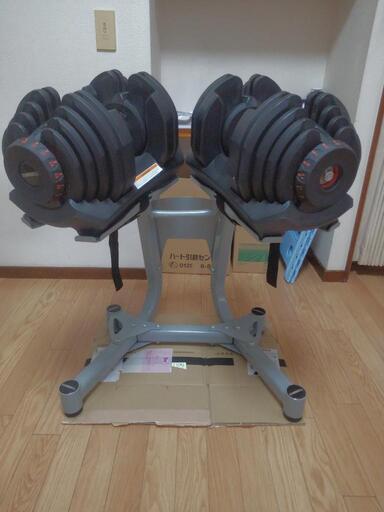 【買取り確定商品】ワイルドフイット 可変式ダンベル40kg 2本 ダンベルラックセット