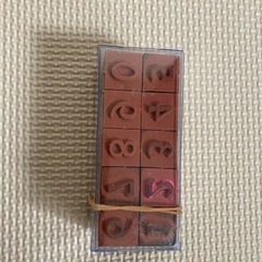 スタンプ　英字数字の画像