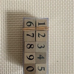 スタンプ　英字数字の画像