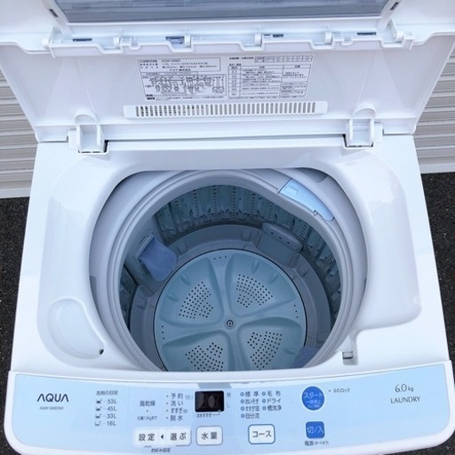✨ハイアール　AQUA  6Kg全自動洗濯機（洗浄・除菌済）✨AQW-S60D(W)✨2016年製✨動作確認済み・取扱説明書付✨【こちらは店舗です。浜村鹿野温泉ICから3分 買取本舗 宮本リサイクル 営業時間９～１９時 定休日水曜日】