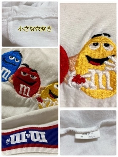 ご購入者様決定꒰m&m's꒱Tシャツ カラフル 夢可愛い 半袖 エムアンドエムズ LサイズOK