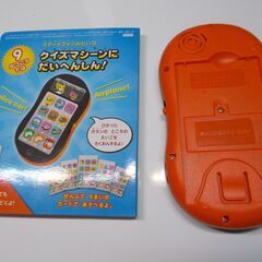 【無料】しまじろうのろくおんフォンの画像