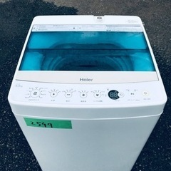 ✨2018年製✨2549番 ハイアール✨全自動電気洗濯機✨JW-C45A‼️