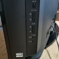 【最終値下げ】SONY ブラビア 32インチ 液晶テレビの画像