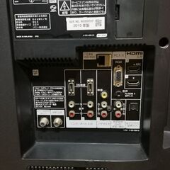 【最終値下げ】SONY ブラビア 32インチ 液晶テレビの画像